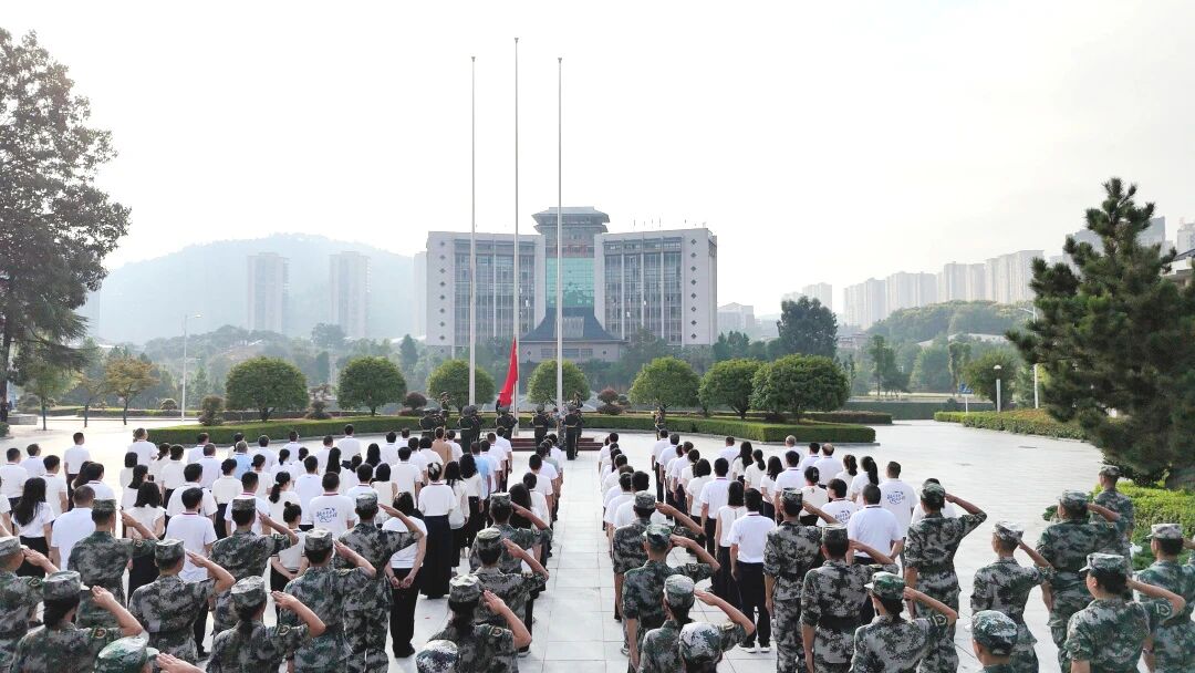 微信图片_20250904084039.jpg