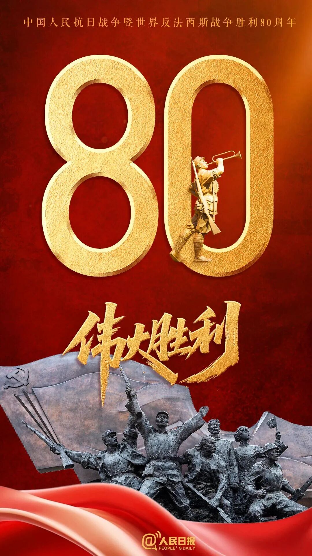 微信图片_20250904083728.jpg