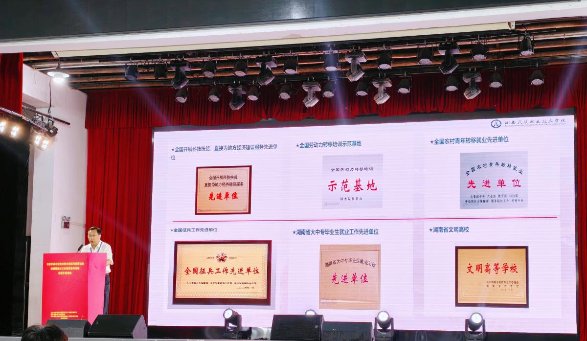微信图片_20260521145532_857_179_副本.jpg